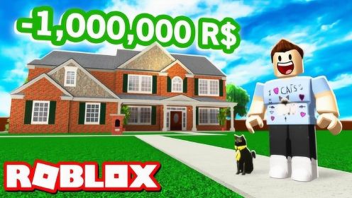 Roblox别墅大亨！百万元打造自己的秘密基地？面面解说