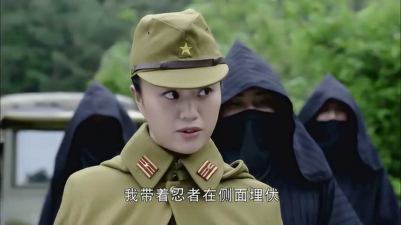 荡寇女少佐图片