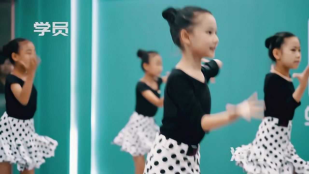 这是真正的技术！少儿拉丁舞也能这么强，这次看过瘾啦_高清