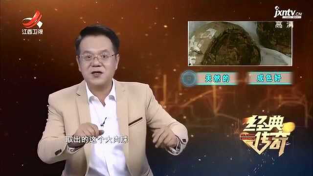 云南男子发现举世罕见的大牛黄,价值百万,不少人山门高价求购