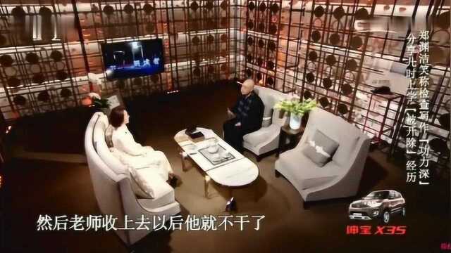 一本月刊32年,郑渊洁揭秘《童话大王》长寿秘诀