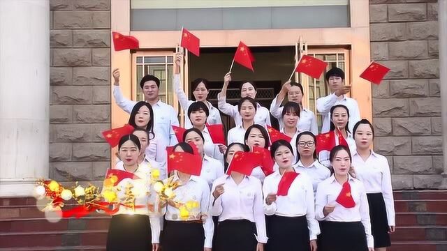 商丘工学院附属兴华学校全体师生祝祖国生日快乐!