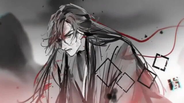 《魔道祖师》广播剧第三季主题曲《人间纵我》,超燃超好听