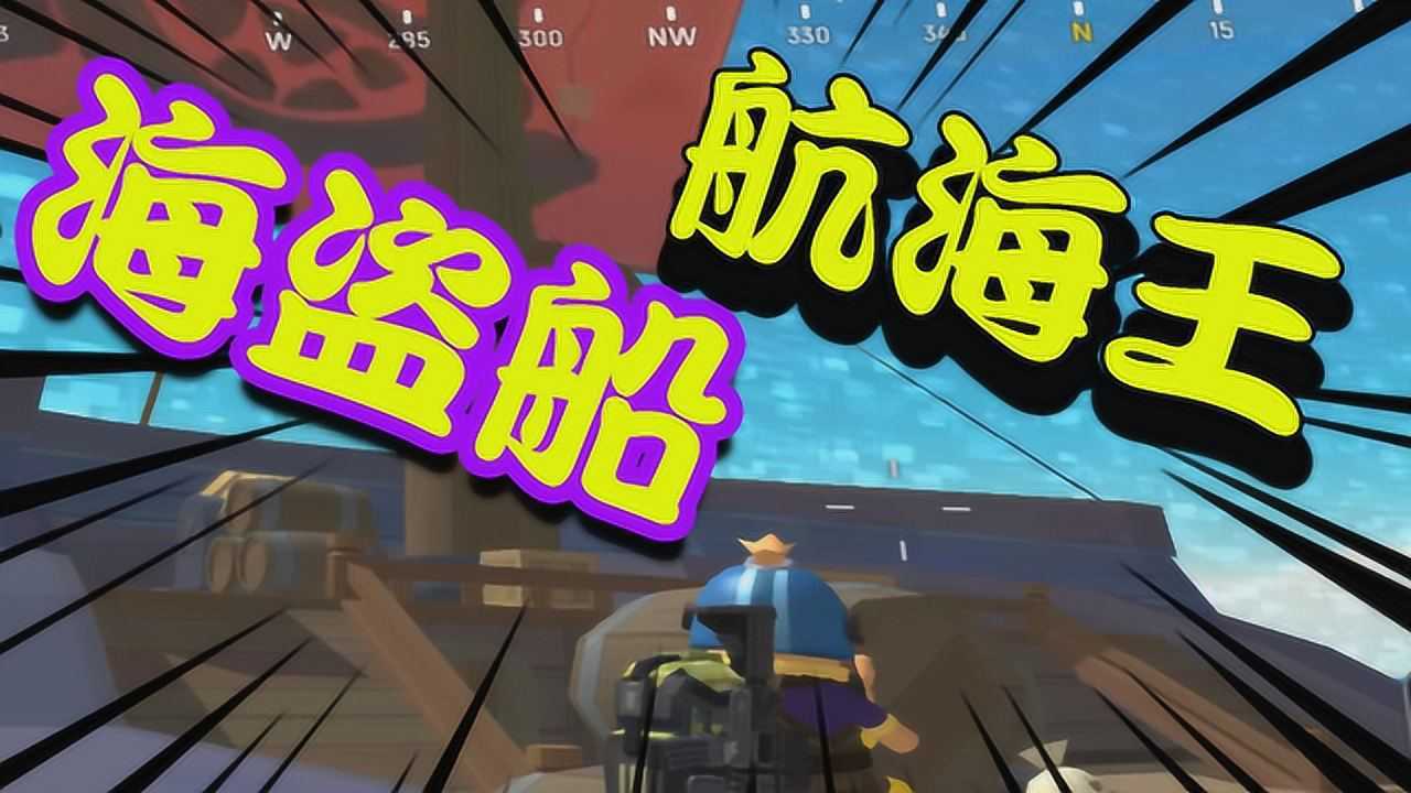 腾讯视频