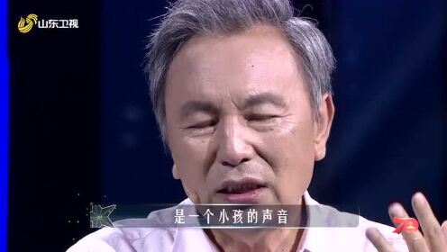 歌唱祖国创作者王莘的传家故事 因不能参加奥运征歌泪如泉涌