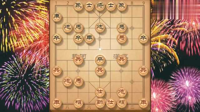 中国象棋1995无言独上西楼,职业棋王和市冠军差距,于幼华13招胜