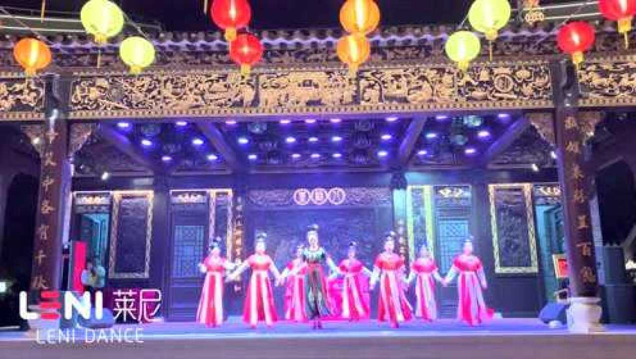 2019中秋古典舞《清平乐》@莱尼舞蹈演出作品_高清1080P在线观看平台_腾讯视频