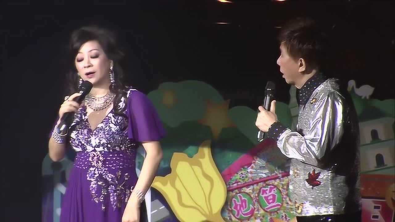 尹光,李丽仪《香港靓女多》尹光开心时代梦当年演唱会