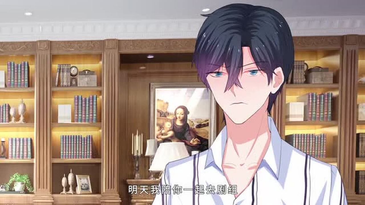 影后谋略:楚辞吃瘪一事!影帝:反正我觉得女人的争斗挺复杂的!