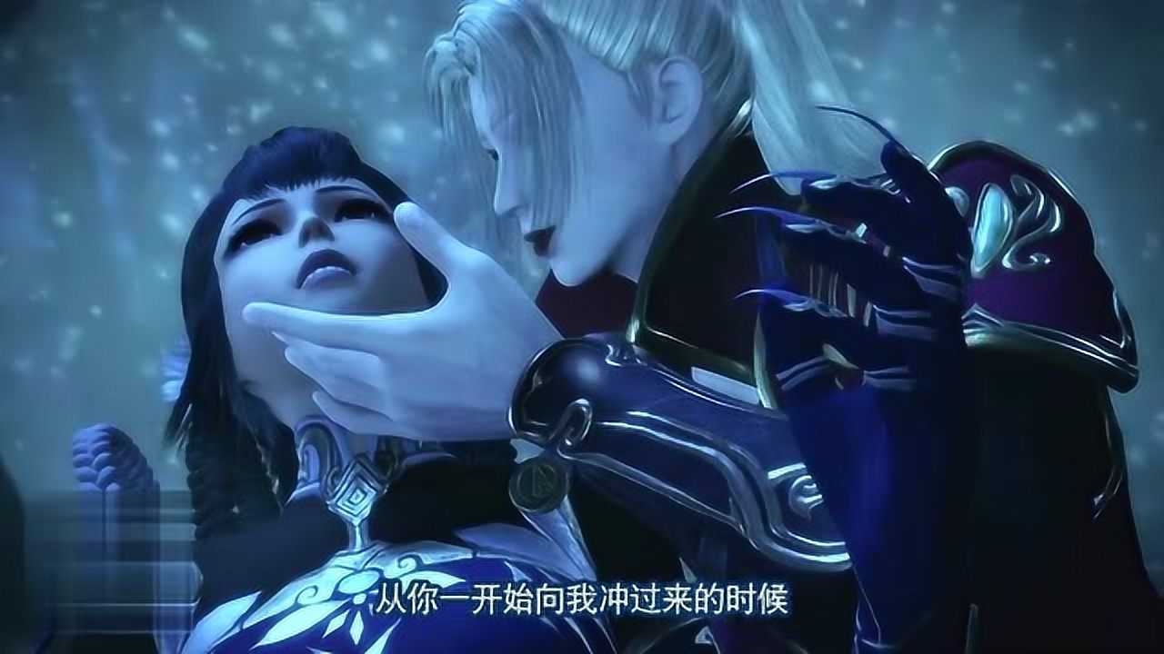 画江湖之杯莫停灵儿被爱情冲昏了头脑落到了御马手里