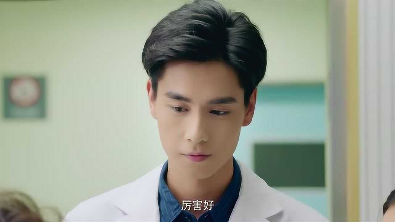 致我们单纯的小美好江辰给小希妈妈介绍医生陈小希性格是遗传