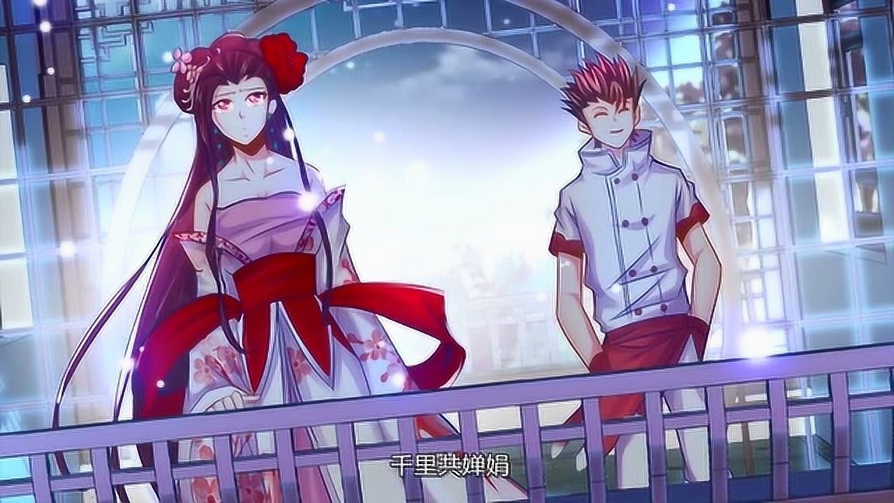 《食色大陆》萧凝要亲自下厨,做好吃的给付炎泽尝尝!