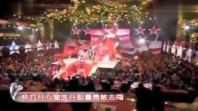 毕福剑携选手演绎《唱到北京去》,毕福剑刚开口全场就沸腾了!