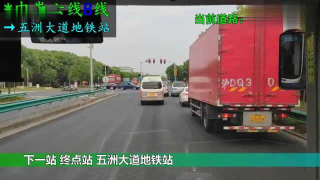 上海浦东申崇六线B线公交车全程车头延时POV,这段线路够长的