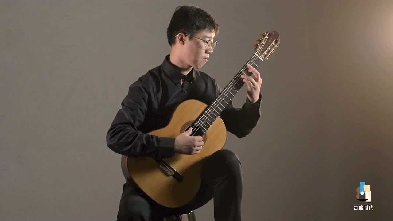 黄韬创作并演奏:似曾相识 古典吉他独奏曲