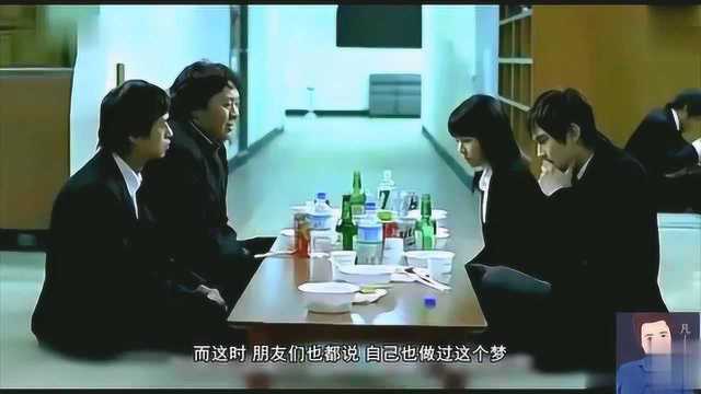 分分钟看完韩国恐怖电影《解剖学教室》