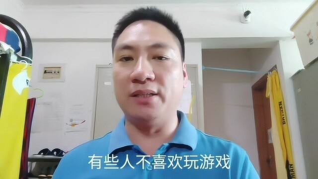 一首歌唱出手机电脑网络游戏利与弊