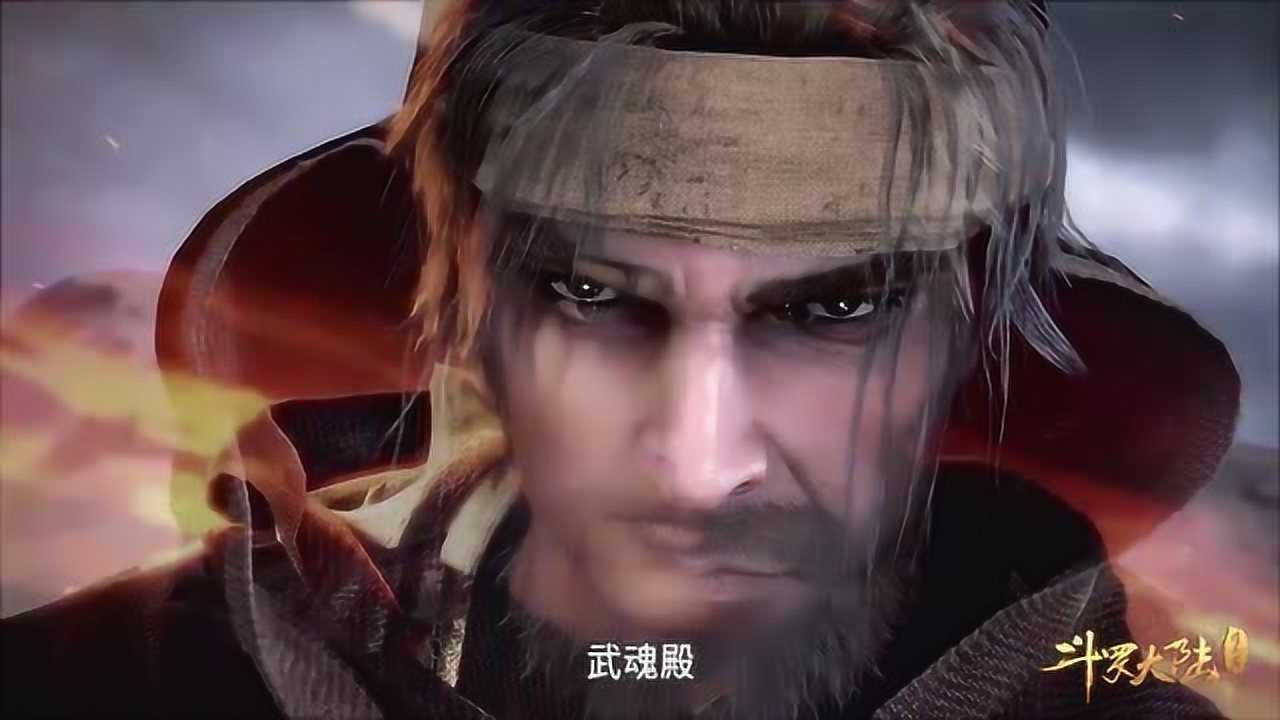 斗罗大陆:青年唐昊大战两大封号斗罗