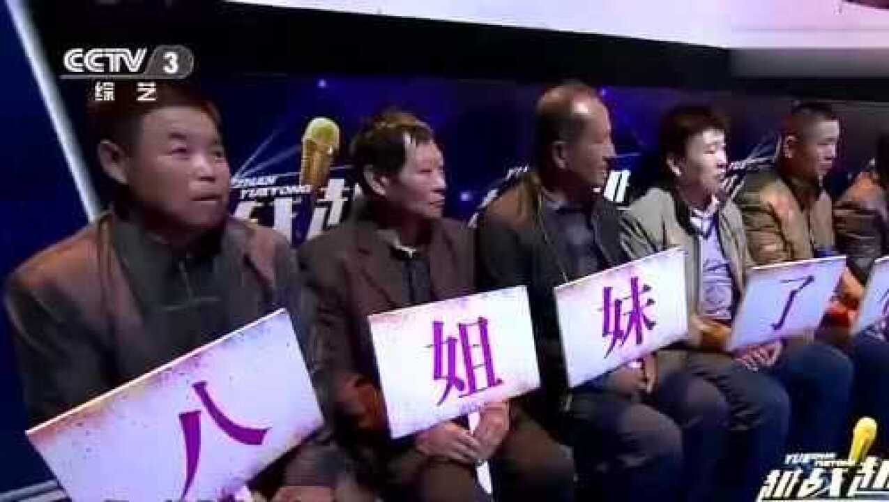 行行行行行行行_腾讯视频