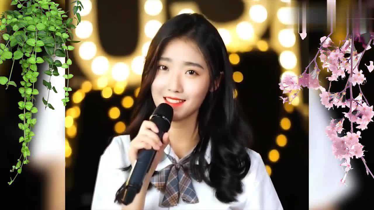 娃娃音女歌手唱一首去年夏天一开嗓就爱上了百听不厌