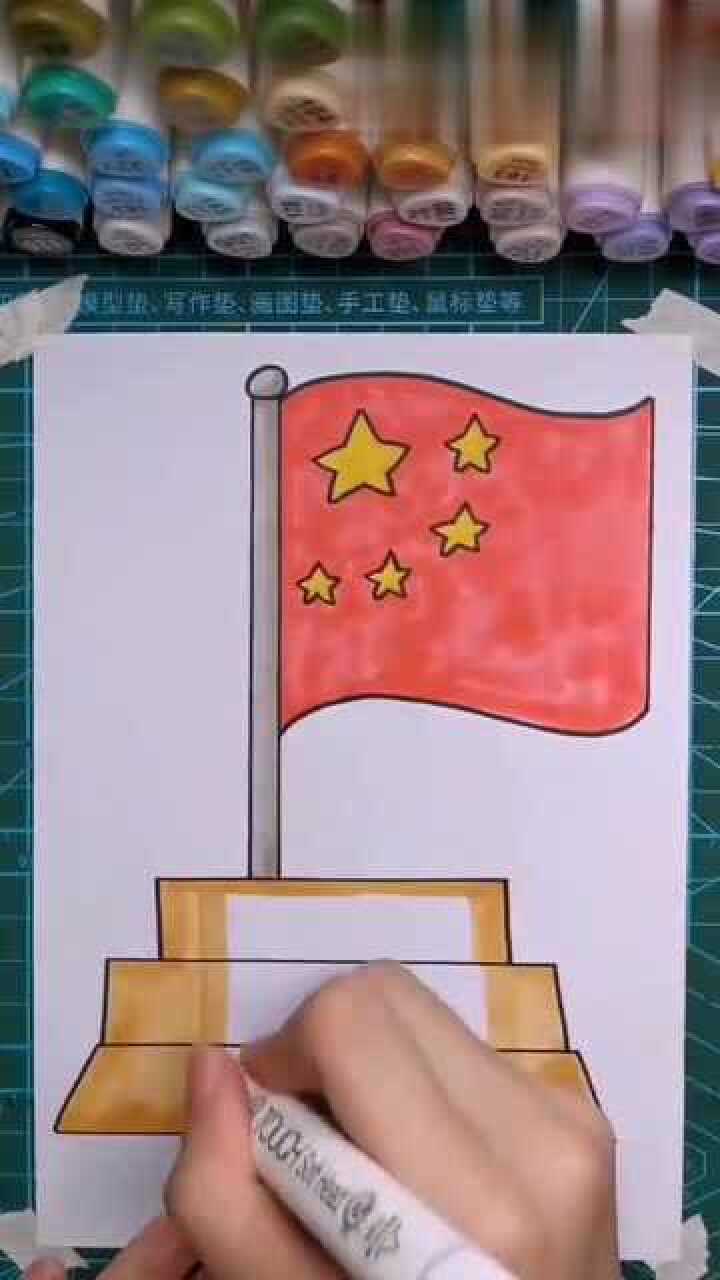 用直尺画出中国国旗简笔画非常简单赶紧收藏起来吧