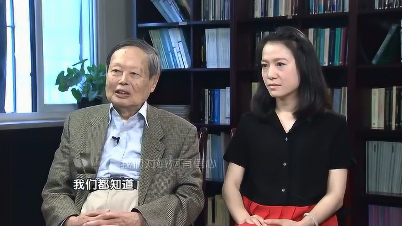 杨振宁综艺混剪杨振宁与妻子翁帆谈相识相爱，不知不觉中的爱情！综艺高清完整版视频在线观看腾讯视频 