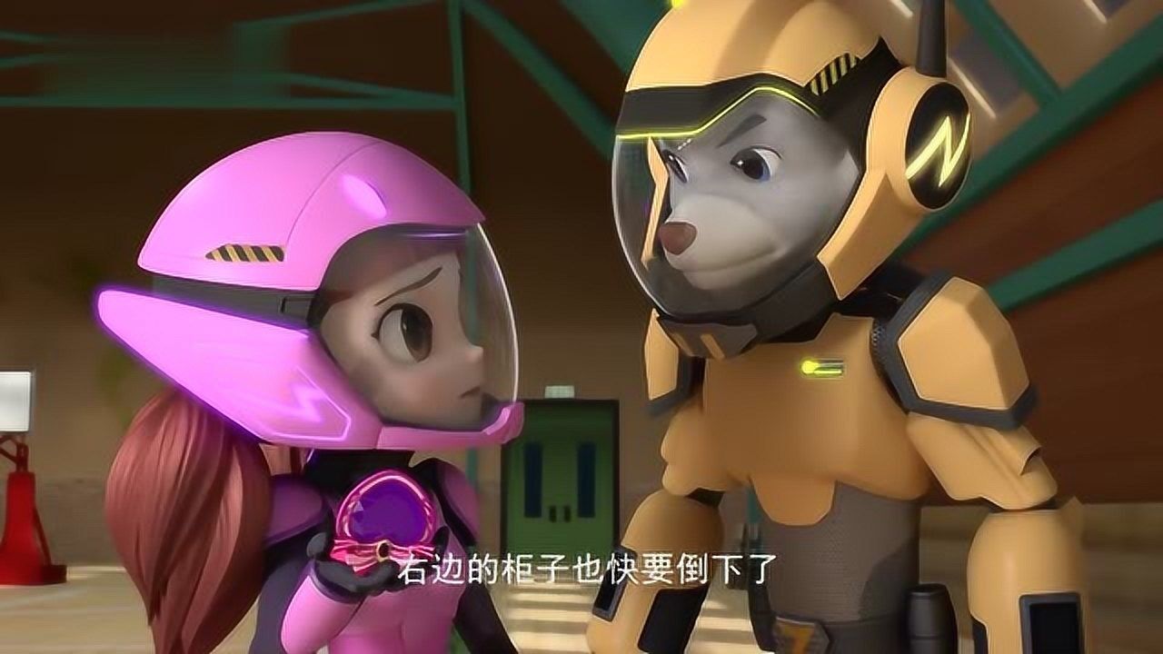 皮皮鲁安全特工队:对校园霸凌说不!