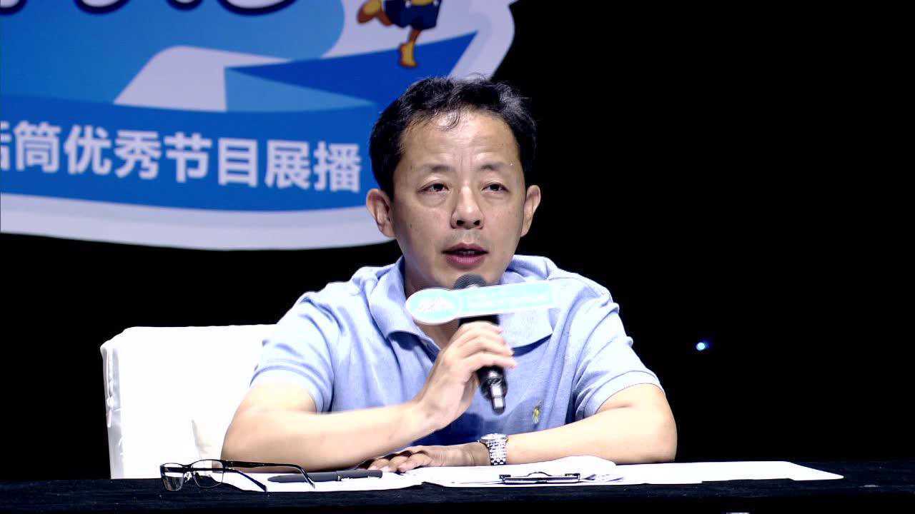 合肥蓝话筒吕金阳 《大江保卫战》