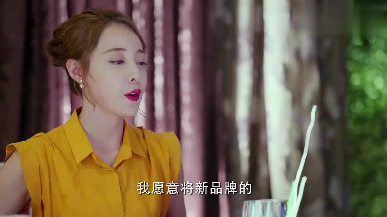 最佳前男友程湘南夺权上位暗中策谋股东们李唐有危险了