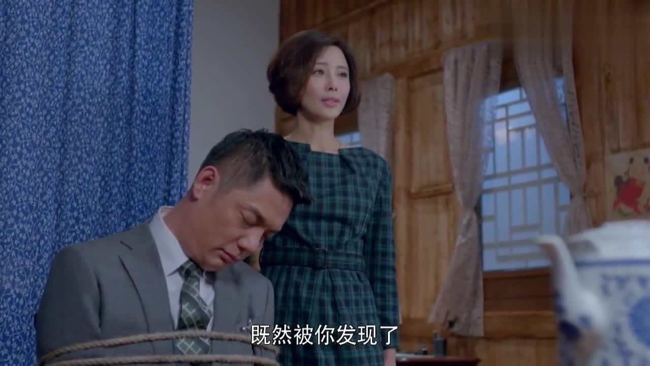 铁核桃之无间风云王玉兰威胁阮冰玉让她放自己离开