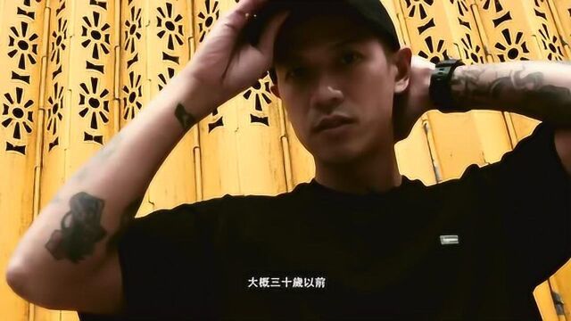 HYPEBEAST 专访春阳茶事主理人王信凯