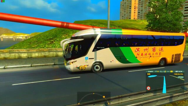 遨游中国:驾驶豪华大巴成功进入武汉市区了,来体验一下大城市的风景吧