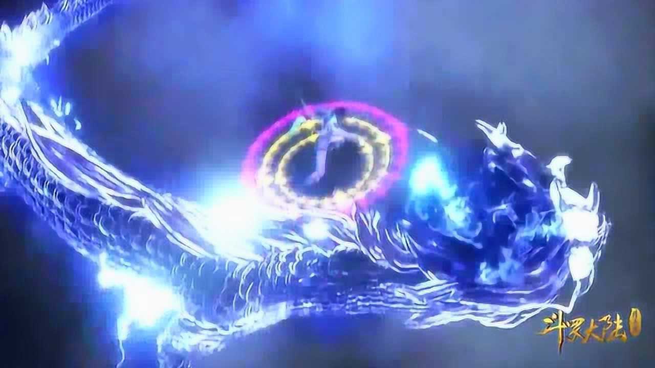 蓝电霸王龙武魂恐怖如斯气场不同凡响史莱克七怪遭遇强敌