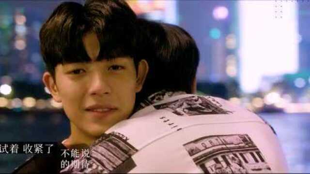 李玉玺 Dino Lee  只是朋友 More than