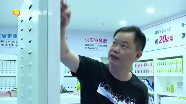 鞋纺城:打造线上线下一体化的智慧专业市场