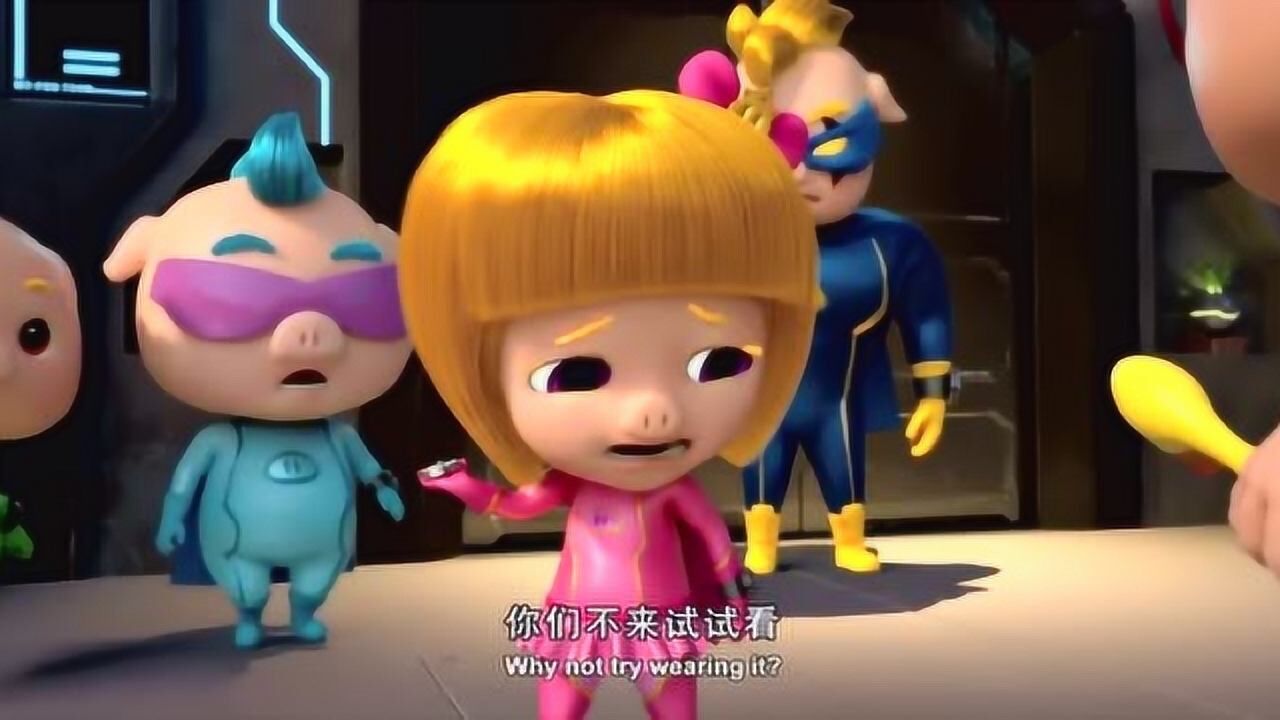 英雄猪少年金灵锁选中大猪头并不是偶然