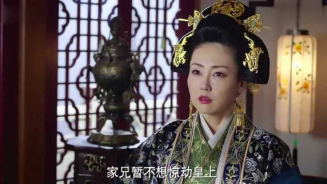 太后得知祁王遇刺杀皇上,无奈皇上还在病中,太后不敢惊动