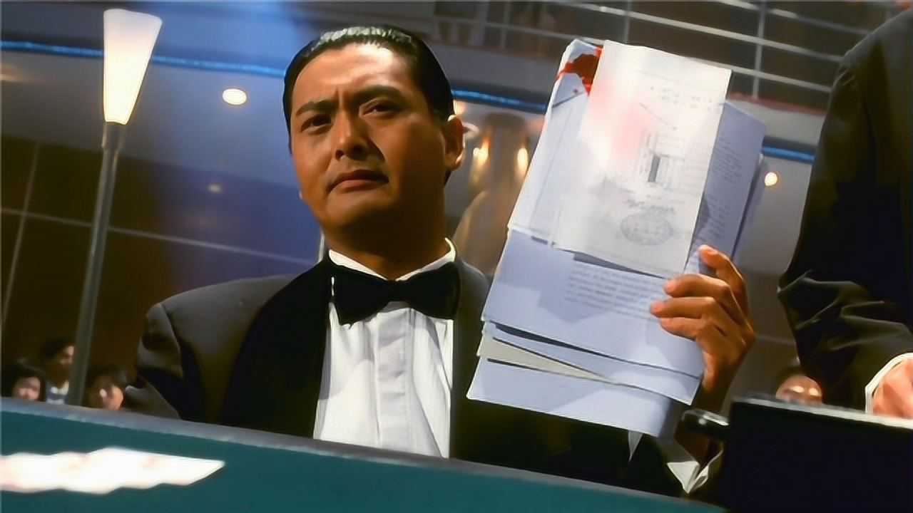 赌神:高进迎战仇笑痴,不料却赌上自己全部身家,这是什么情况_电影