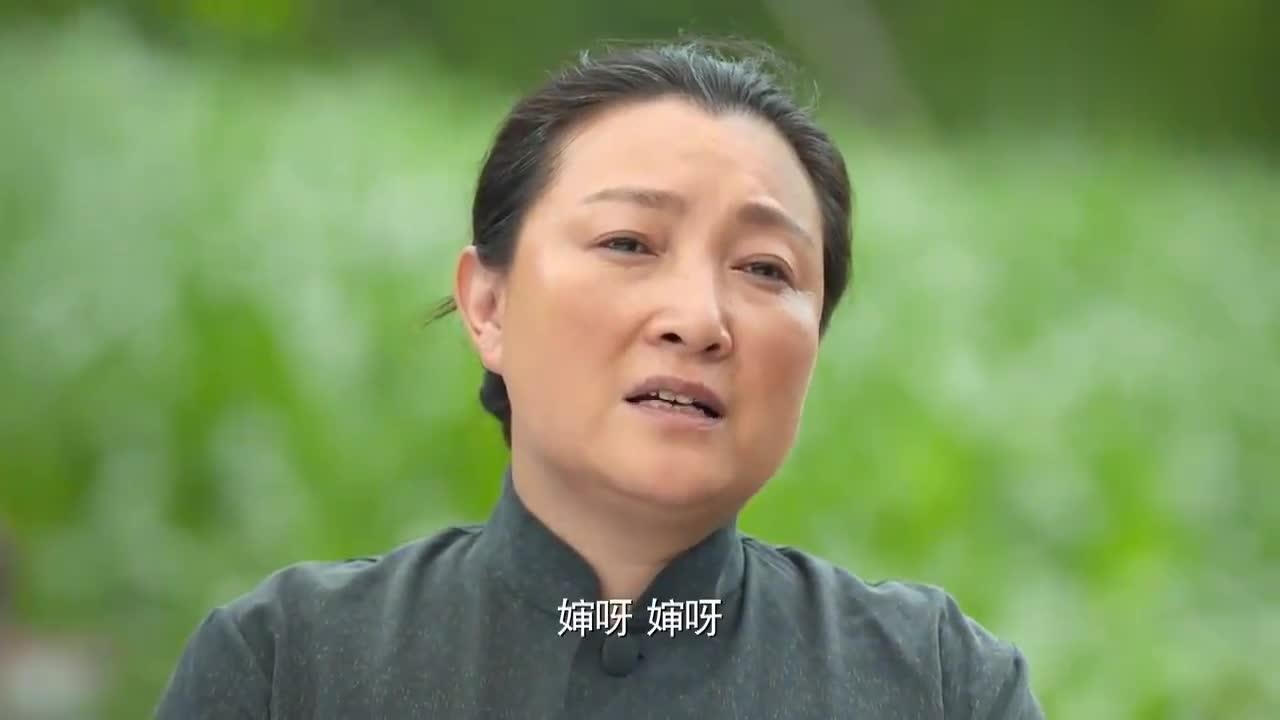 小草青青三嬸思念逝去的大牛女兒勸她回家休息