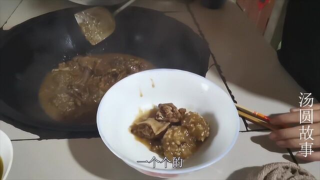 婆婆做一道安徽美食:山粉圆子,汤圆尝了一口直呼好吃