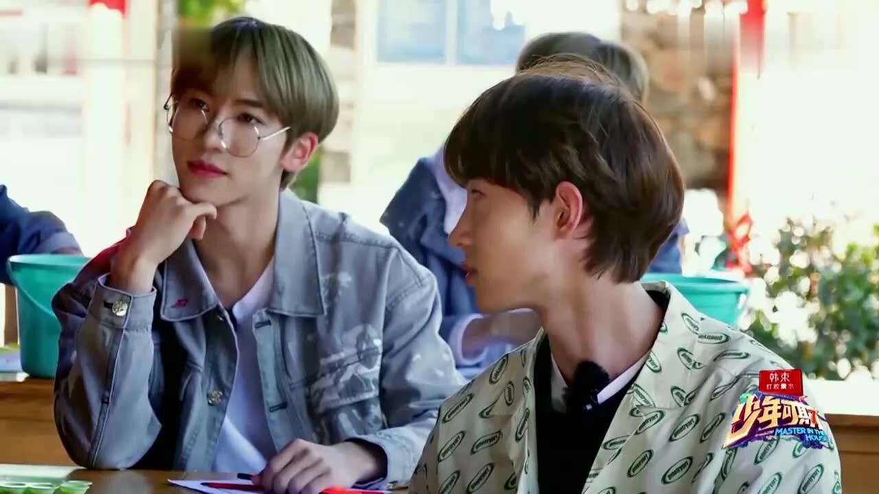 李权哲太皮被黄新淳"眼神杀",结果好逗!