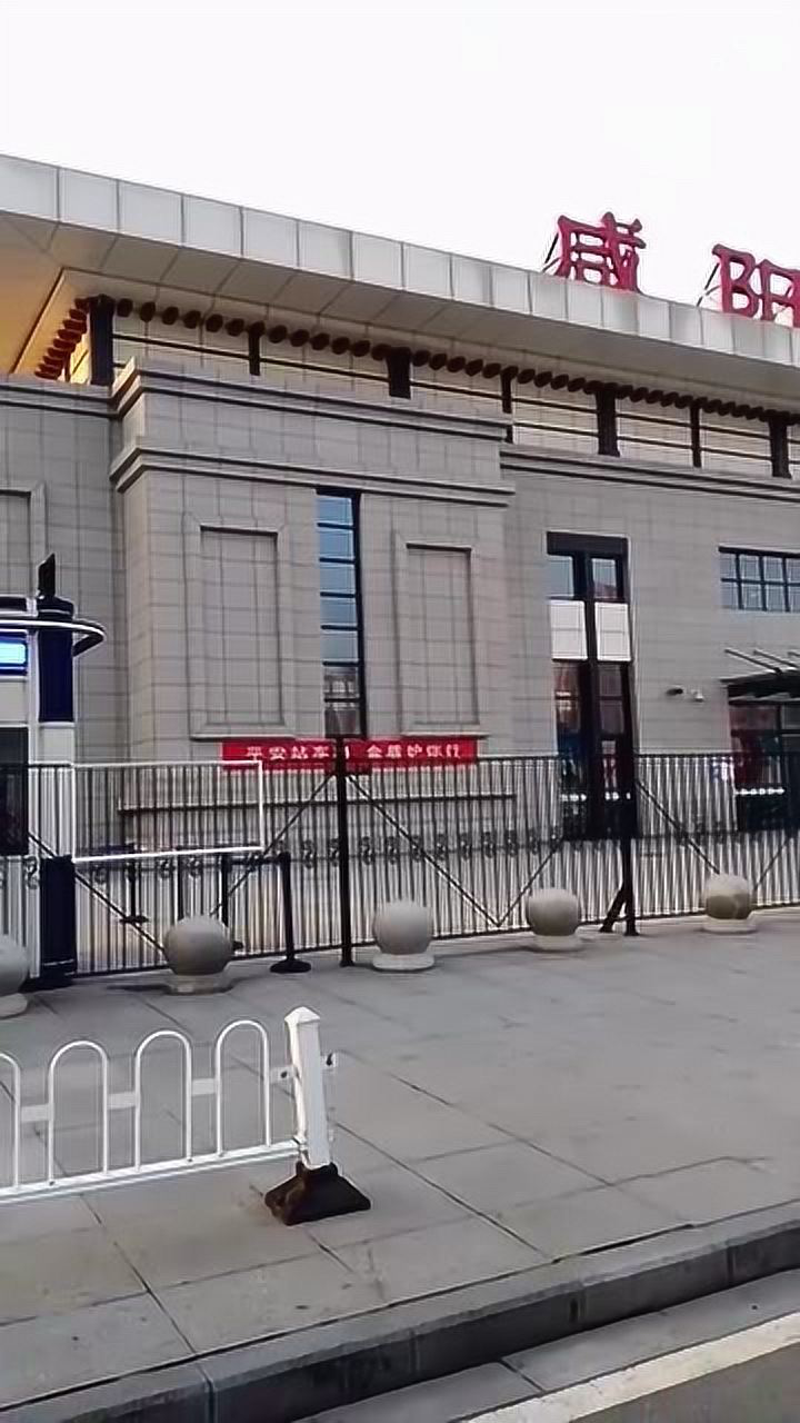 陕西咸阳秦都高铁站