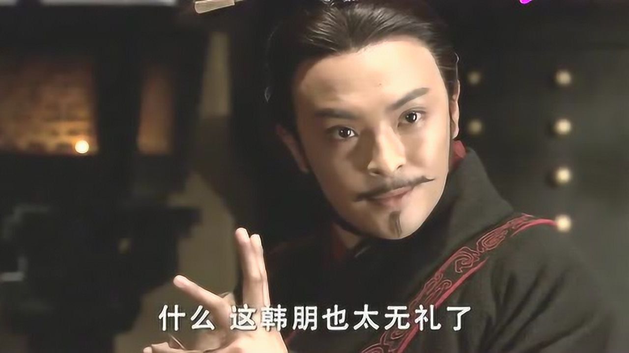 韩国武安侯休了秦国公主,秦王怒了,竟要发兵灭国!_腾讯视频