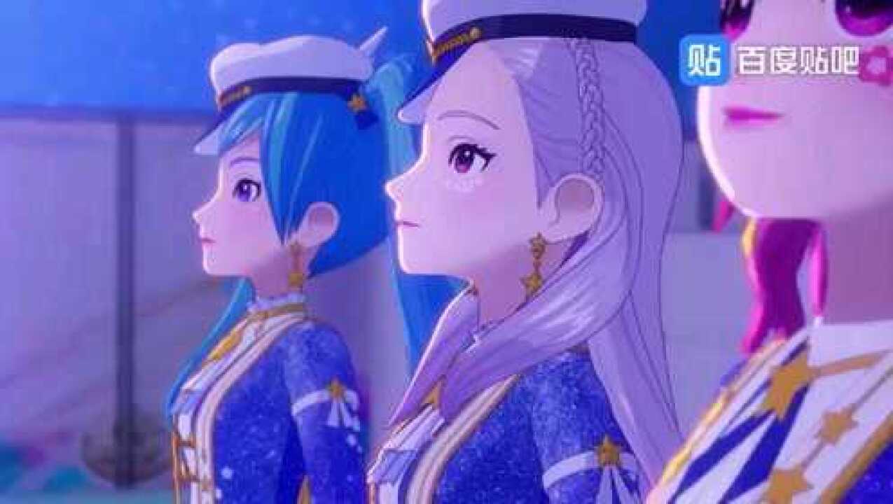 菲梦少女剧场版(完)_高清