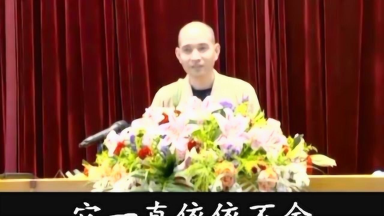 爱照镜子竟然也有过患 能杰法师一分钟分析给您听