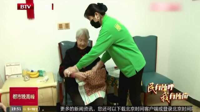 兴丰街道:建设养老驿站 破解服务难题