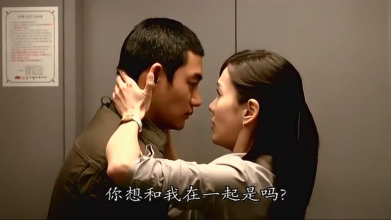 號稱年度最佳的本子『雪女未亡人』到底在演什麼？憑什麼這麼紅？它還可能讓本子網站倒閉？