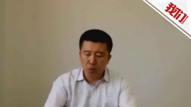 吉林公务员实名举报伊春办案人员续:10名公检法干警接受审查调查