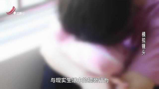 “不让看全身就发网上”男子假冒星探 哄骗12岁女孩裸露隐私部位