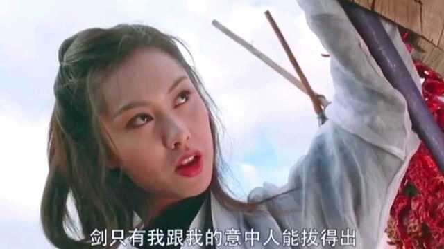 【朱茵混剪】经典女神紫霞仙子